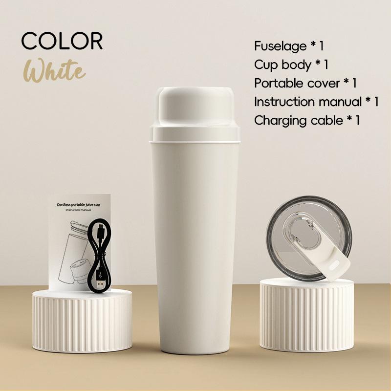 Mini Wireless Electric Juicer Cup, Portable USB Rechargeable Fruit & Veg Blender, Direct Drinking Bottle for Outdoor, Multifunctional Smoothie Maker бежевый