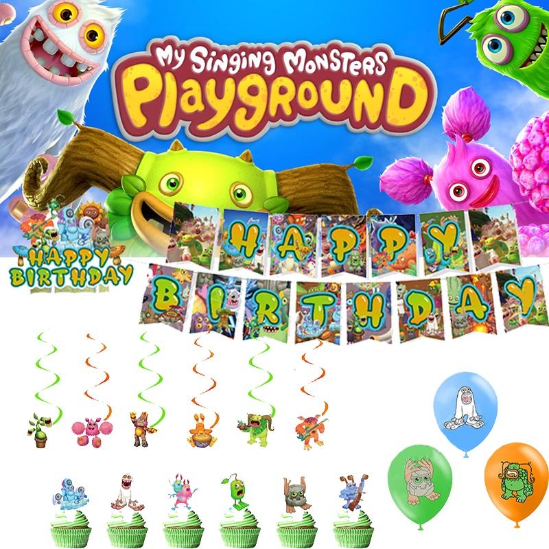My Monster Singing Theme Birthday Banner Balloon Party Supplies Set Decorations
