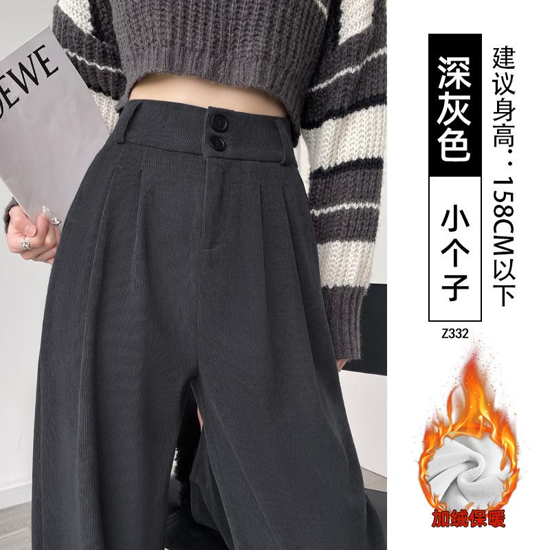 Corduroy suit pants women's autumn and winter new velvet coffee color casual and thin large size loose wide-leg pants