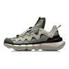 Li Ning Wudao 2.3 Lite Fabric Lace-Up Shock Absorbing Non-Slip Wear-Resistant Breathable Lightweight Low-Top Retro Basketball Shoes AGBR051-3