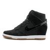 Dunk Sky Hi Negru Gum Femei 644877-011