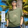 Jeep Spirit Men's 7A Antibacterial Graphic Print Short Sleeve T-shirt