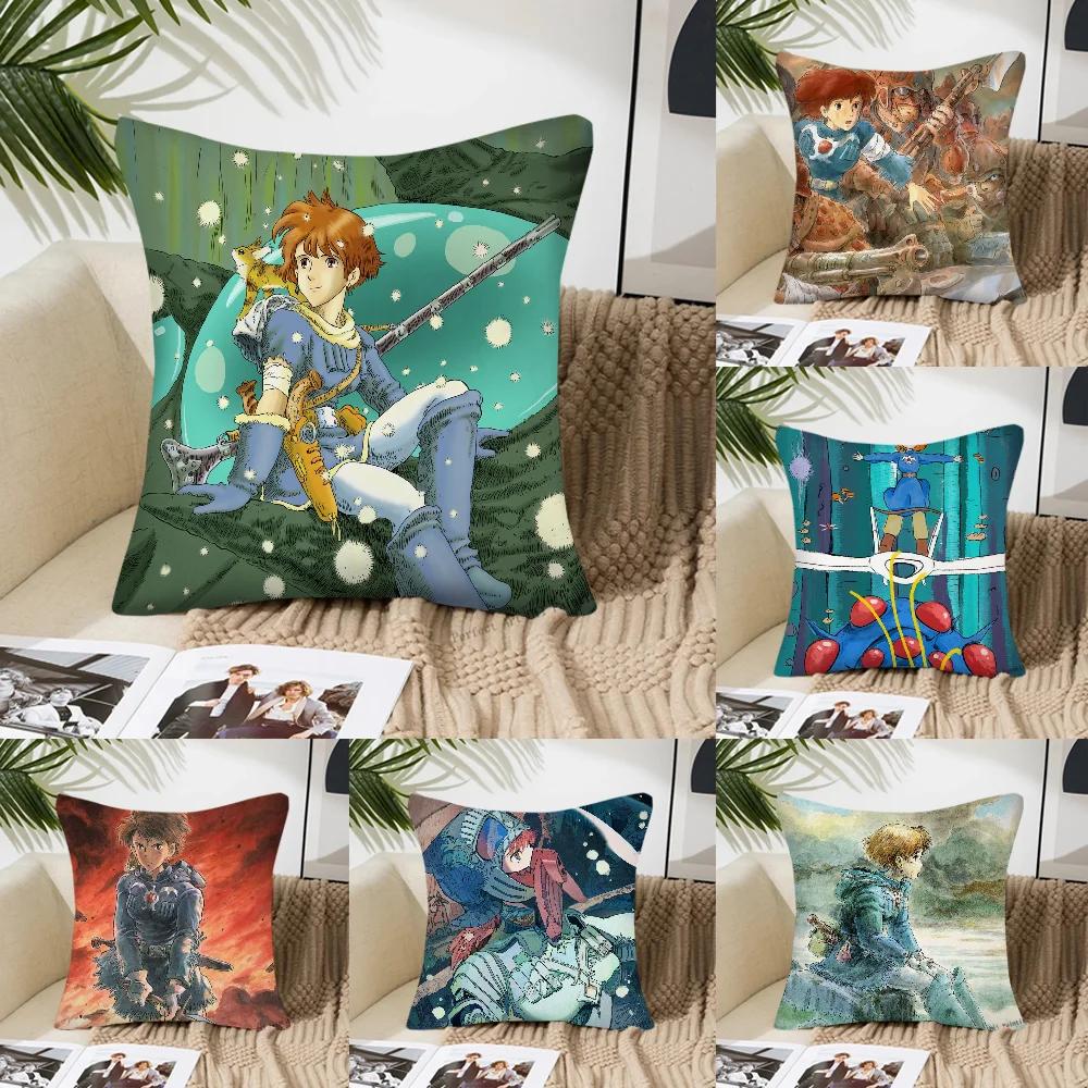 Bilibili Nausicaa Valley Wind Anime Pillow Case Square Pillow Bedroom Sofa Leisure ComfortCar Living Room Home Decoration 40X40