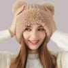 Thickened Knitted Hat Windproof Knitted Plush Hat Fashion Ear Protection Hat  Men And Women