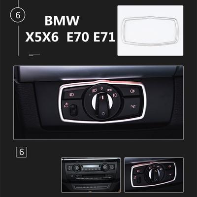 Car Styling Car Headlight Switch Button Decorative Frame for BMW X5X6 E70 E71 Interior Modification