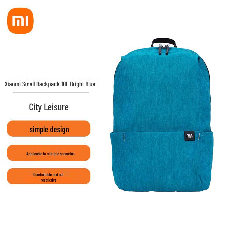 

Xiaomi 10L Small Backpack