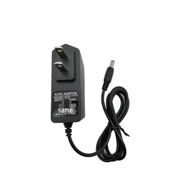 

12V 1A Power Adapter for Monitor, ADSL Modem, Router, Set-top Box Charger Cable 70x38x50