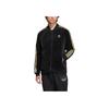 adidas Originals Adicolor Classics Velour Track Top Black HR3445