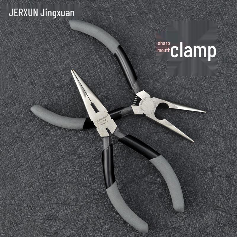 JERXUN 5-inch Mini Long Nose Pliers