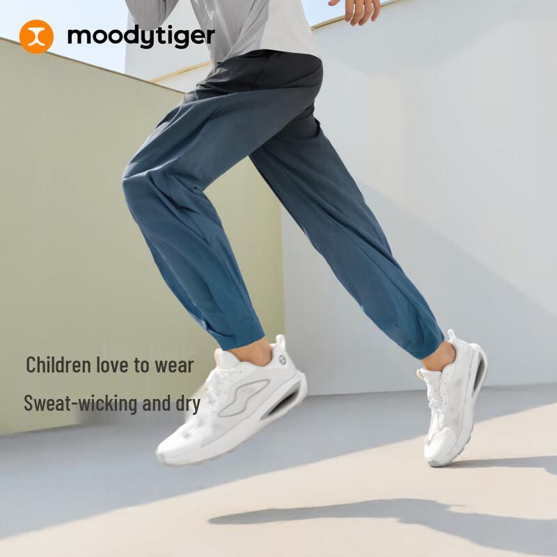 Moodytiger Kids  Sports Pants 165