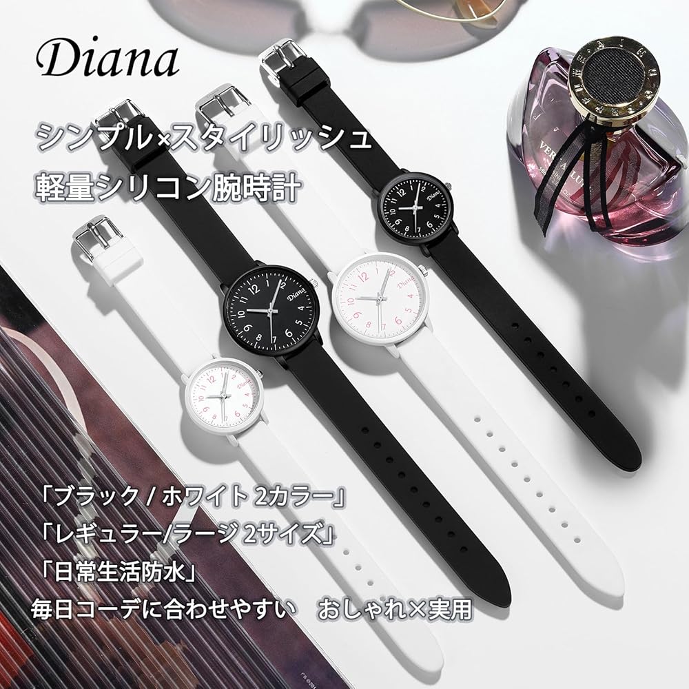 "Analog Watch White Silicone Band Men's Women's Waterproof Simple Casual 35mm Japan Movement"
