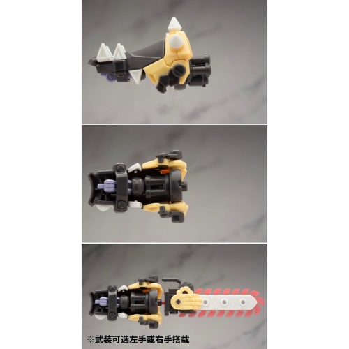 QUANKAI Studio Gene Interference Series QK JS 001 Zombie Armor Set, ABS & POM Assembled Plastic Model Kit