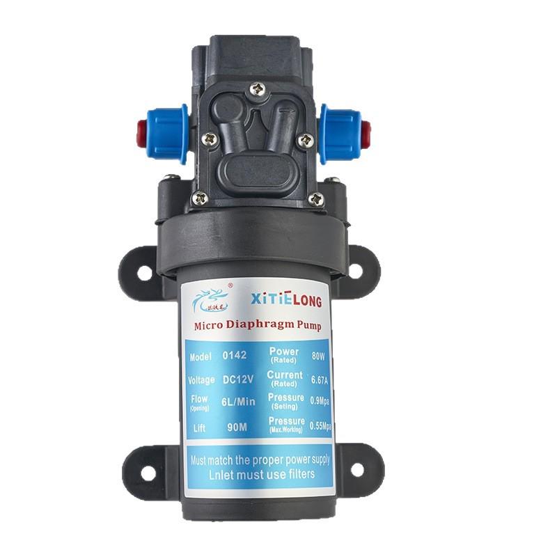 XTL 80W Elektrische Hochdruck-Selbstansaugende Autowasch-Wasserpumpe