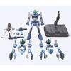 Tamashii SPEC Layzner + V-MAX Parts Set (Tamashii Web Exclusive)