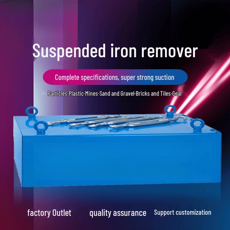 Suspended Conveyor Belt Iron Remover