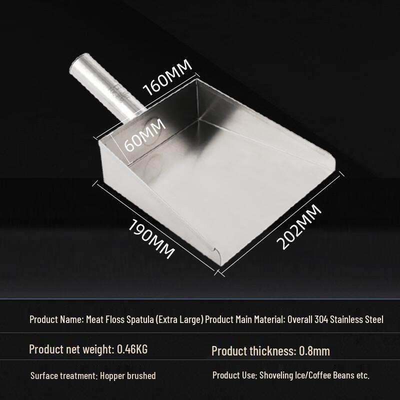 

Di Ri 304 Stainless Steel Tea & Food Scoop