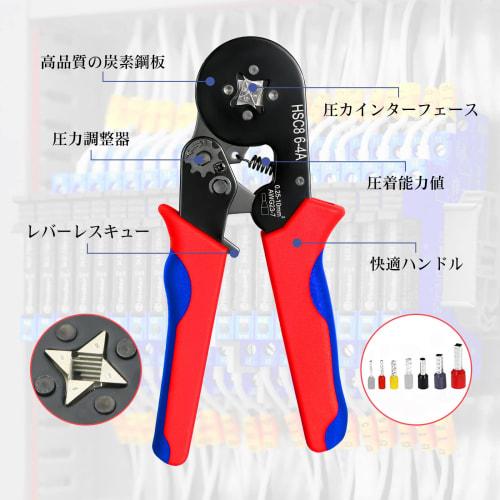 Hotorda Ferrule Crimping Tool, Crimping Pliers, 0.25-10mm?, Adjustable, No Grip Force Required, Crimping Tool, Pliers, Insulated Closure Terminals, 12