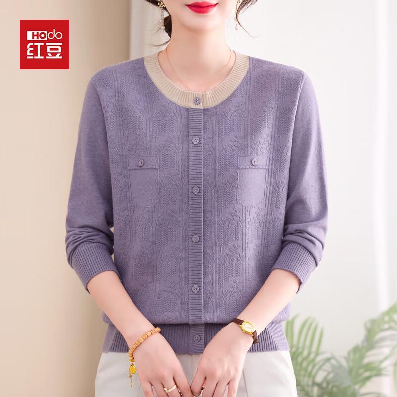 Hodo Women's Thin Knitted Sweater Top for Autumn 2026