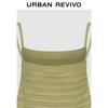 UR Women's Textured Knit Square Neck Camisole