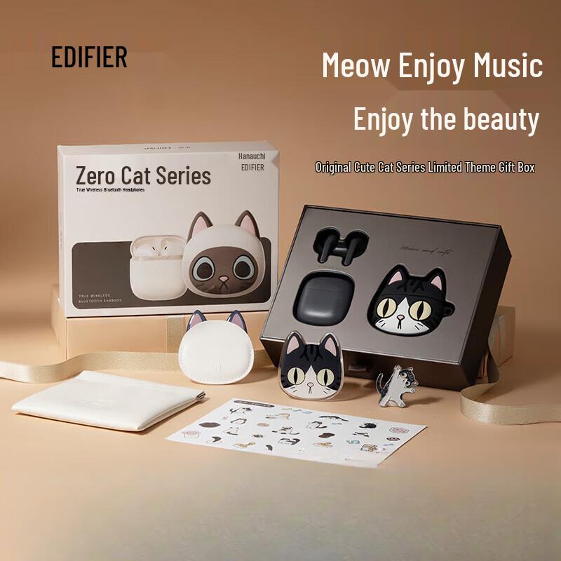 Edifier Zero Cat Series True Wireless Semi-in-ear Earphones - Limited Edition Gift Box