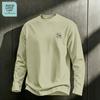 JEANSWEST LIFE Men's Relaxed Fit Cotton Long Sleeve Graphic T-Shirt