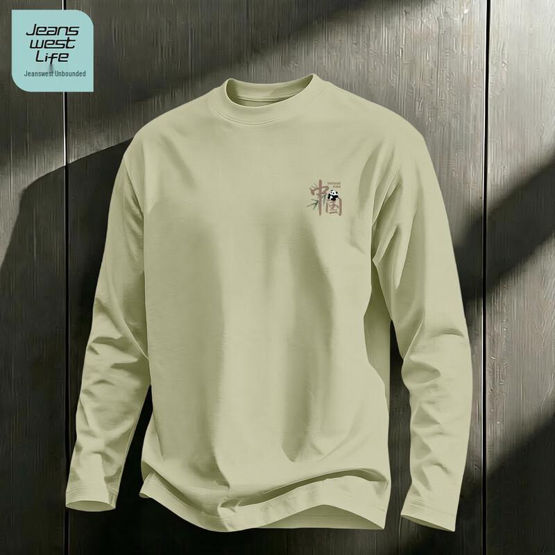 JEANSWEST LIFE Men's Relaxed Fit Cotton Long Sleeve Graphic T-Shirt