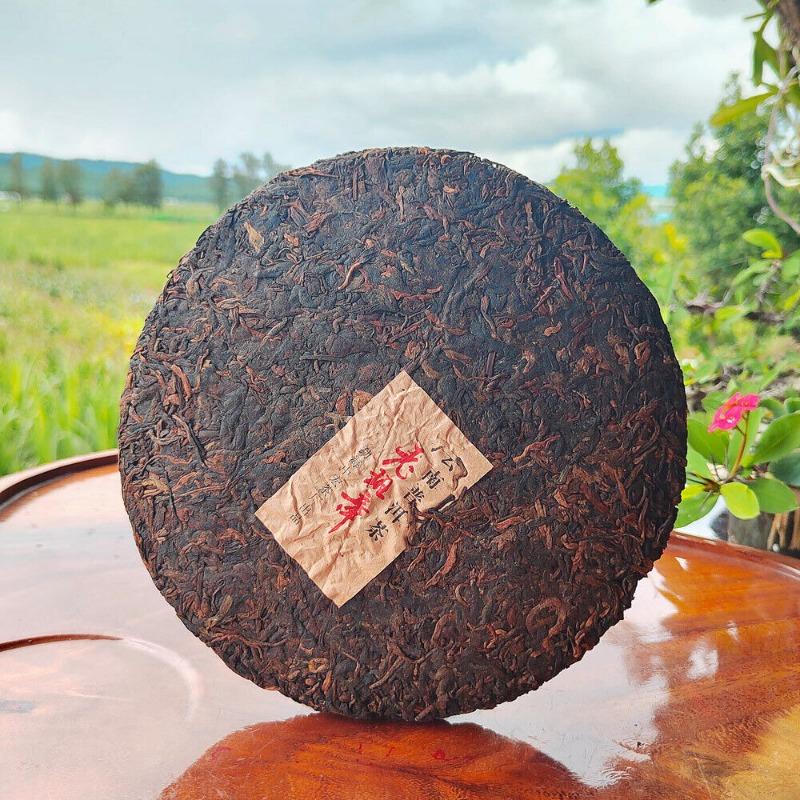357g Torta di Tè Pu'er Maturo Old Panzhang Menghai Invecchiata Torta di Tè Pu'er HongJinYin