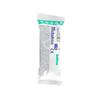 Elastic Bandage 8cm x 4m Supporting With Clasp Reusable Matoban 1 Piece