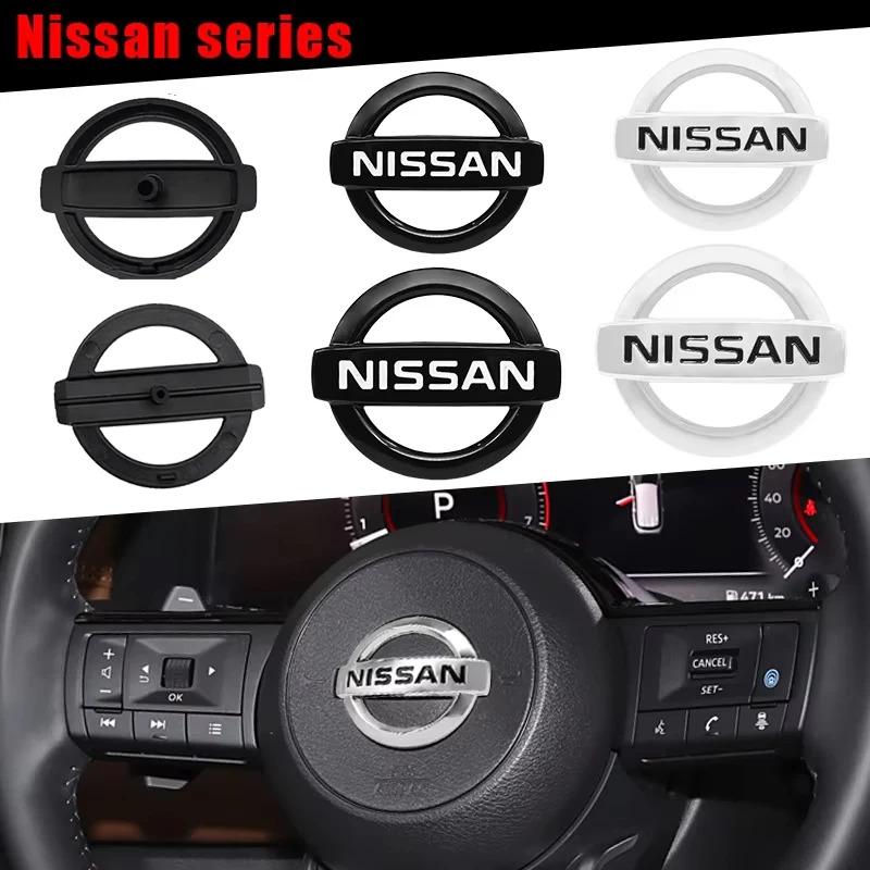 AUW3 51mm/55mm For Nissan Qashqai J11 Altima Sylphy X-Trall Tiida Bluebird Sunny Car Steering Wheel Center Badge Emblem Sticker Cover