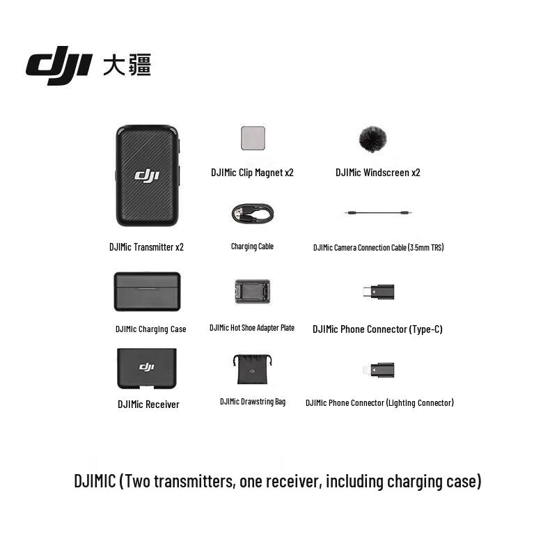 DJI Mic Wireless Microphone