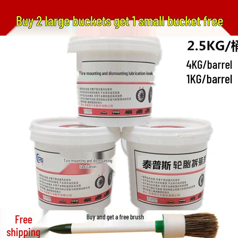 Смазка для монтажа и ремонта шин 1 Round Brush