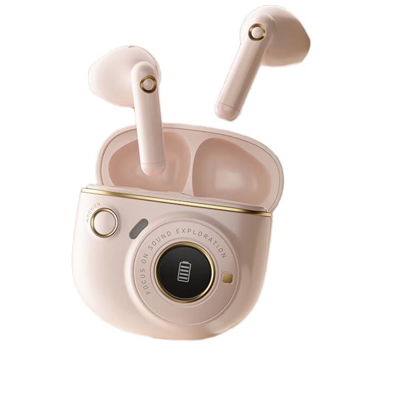 

Edifier TO-U3 Plus Semi-in-ear Retro Bluetooth Earbuds