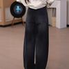 Women's Curved-Blade Wide-Leg Jeans, Autumn/Winter 2025 Trend.