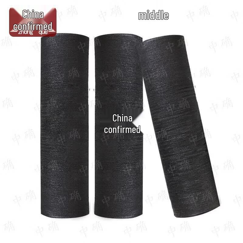 Zhongque Black Outdoor Shade Net