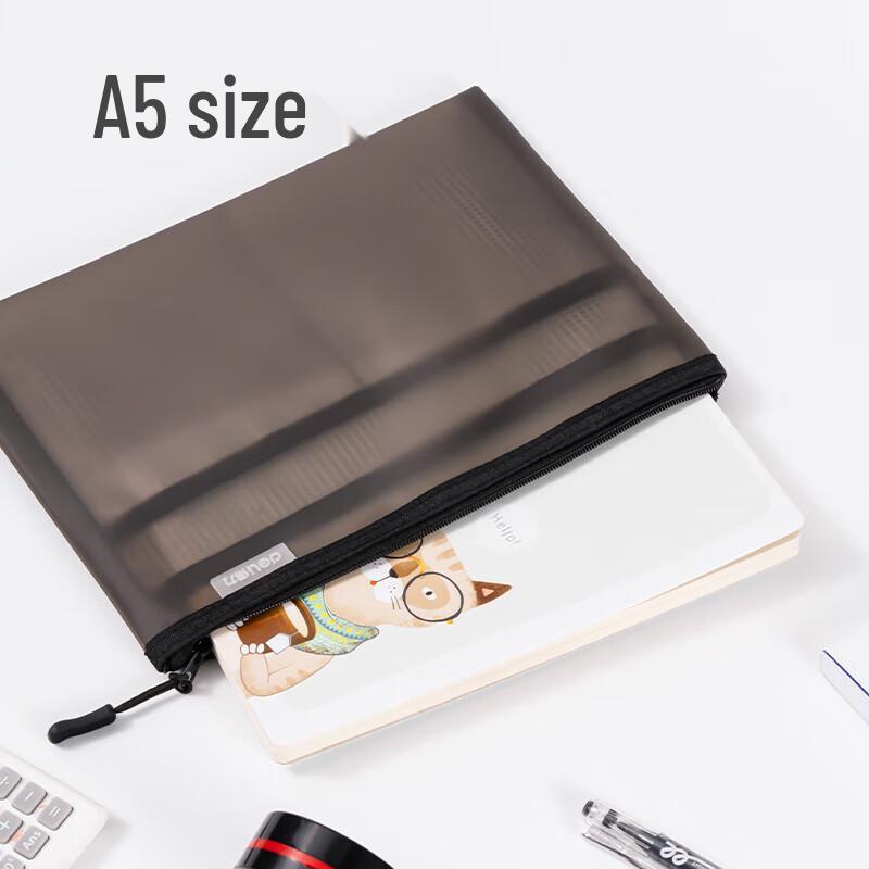 Deli TPU Multi-layer Zipper Document Pouch