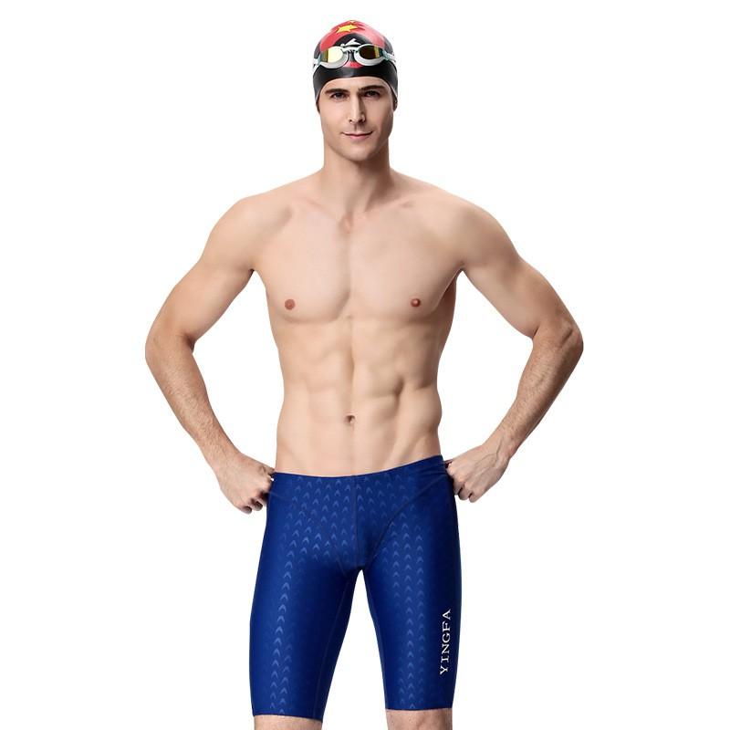 Mens Competitive Swim Briefs Racing Training High-Performance Compression Fit