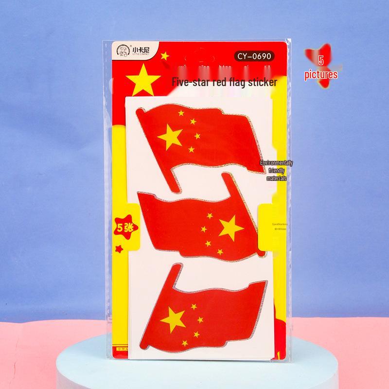 Heart-Shaped Chinese Flag Face Stickers: Small, Five-Star Red Flag Design for Kids