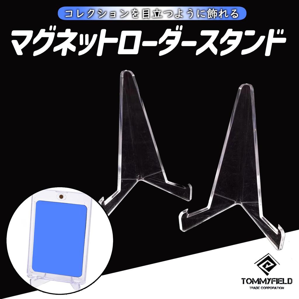 Stojan na karty TOMMYFIELD Stojan na karty Stojan na sběratelské karty Magnetický nakladač Úložný prostor 24 kusů