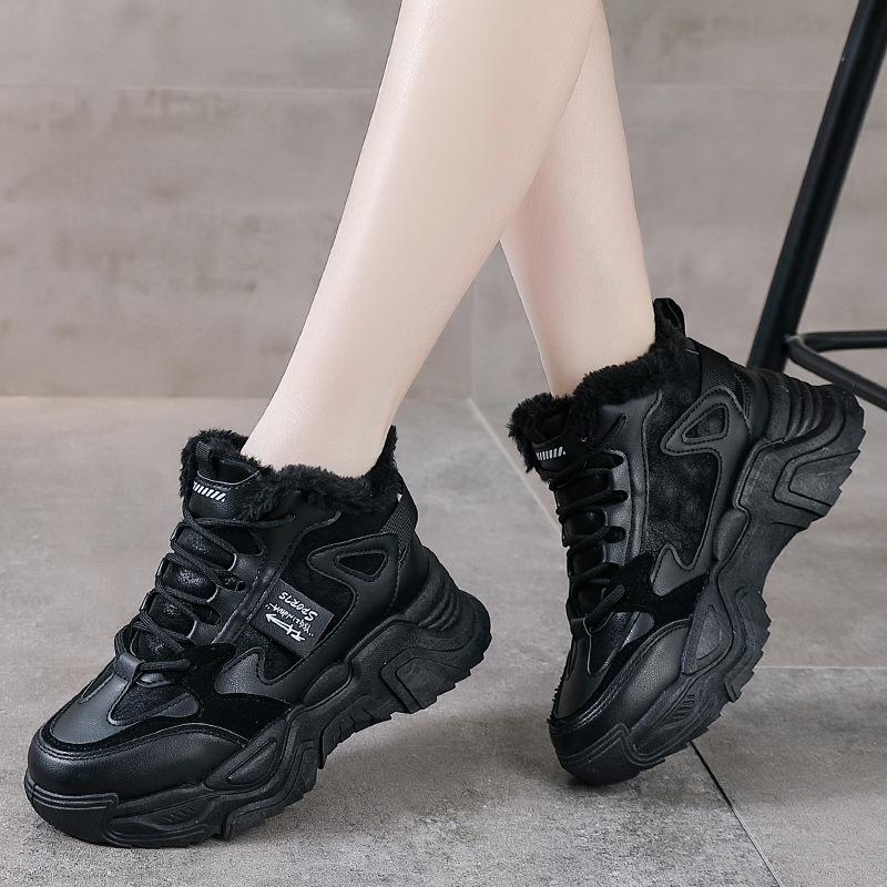 Schuhe Damen Winter Samt Verdickt Baumwollschuhe Dicke Sohle Hoher Schaft Sport Garantie