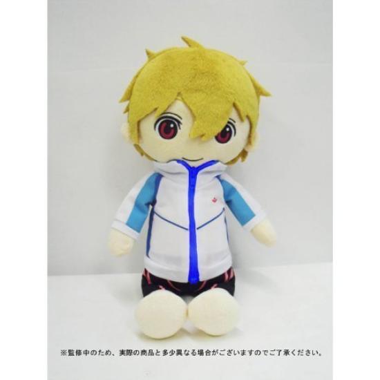 

Free Plush Toy Nagisa Hazuki