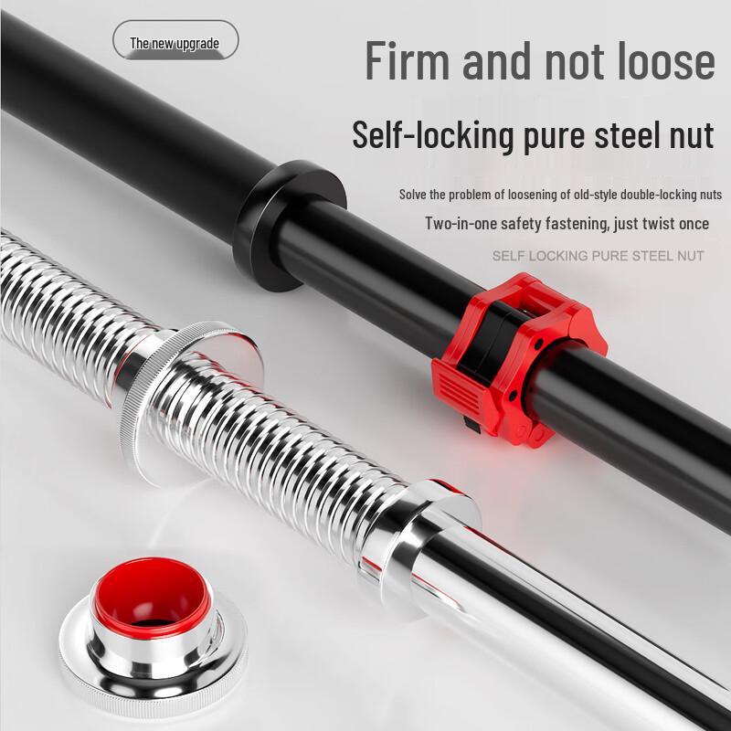 YANBO Small Hole Adjustable Weightlifting Bars