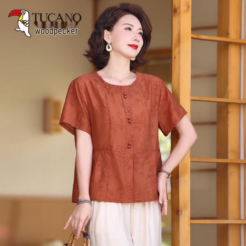 TUCANO Women s Stylish Summer Round Neck Blouse 2XL