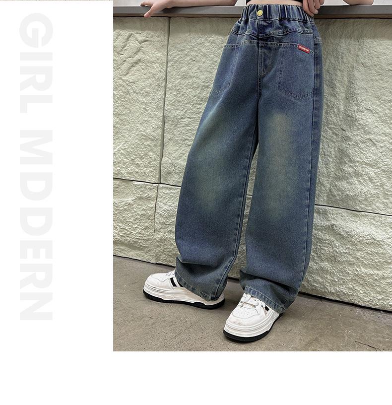 Girls' Autumn 2026 Trendy Wide Leg Street Style Jeans for Kids