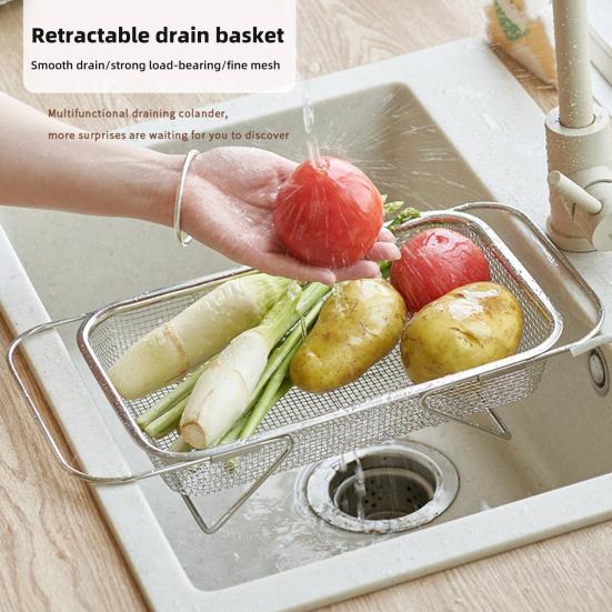 Sink Strainer Drain Basket Strong Load-bearing Retractable Design Multi-purpose Expandable Sink