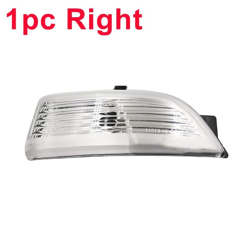 

1/2 шт. светодиодный указатель поворота зеркала заднего вида для Ford Ranger 2016-2020 (без лампочек)