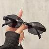 1 Stück geometrische Diamantbrille, Vintage-Metallrahmen für Damen, perfekt für den täglichen Weg zur Arbeit & Fotografie.