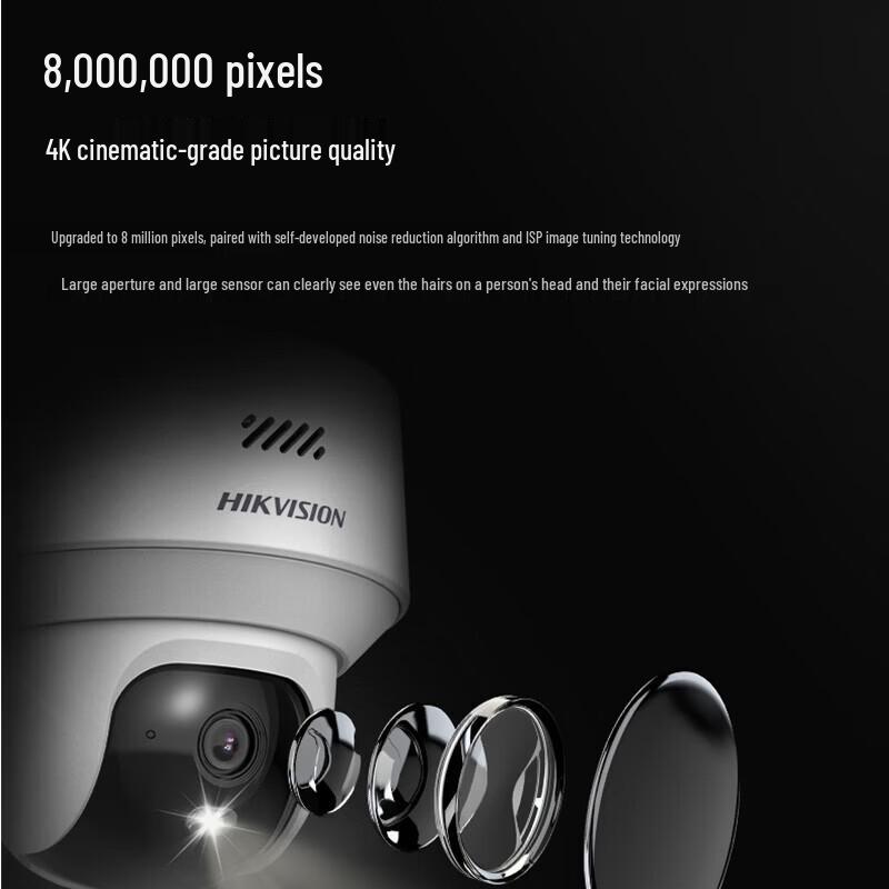 Hikvision 8MP POE Dual-Light Fixed-Focus Dome Camera CN Plug (adapter Included)