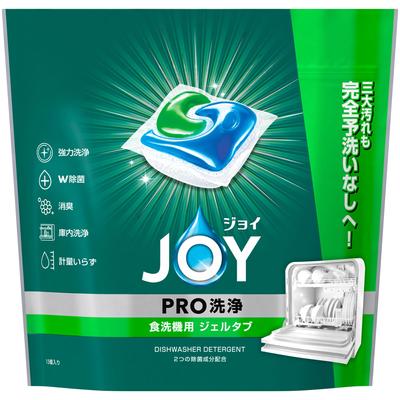 Joy Gel Tab PRO W Dezinfekční mycí prostředek do myčky 13 kusů