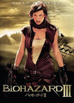 DVD RUSSELL MULCAHY, MILLA JOVOVICH, OD - Resident Evil III OPL44821 Japan Films & DVD Gebruikt