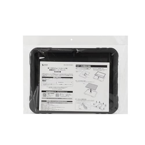SANWA SUPPLY Capa Absorvente de Choque para iPad de 10ª Geração (10,9 polegadas) (Preto) PDA-IPAD1905BK2